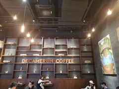 -DECAMERON十日谈(卓悦汇店)