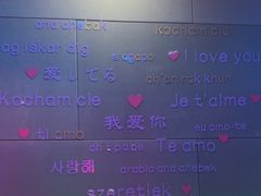 -唱吧麦颂KTV(黄骅华贸商业广场店)