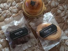 -THEME祖提(三峡广场店)