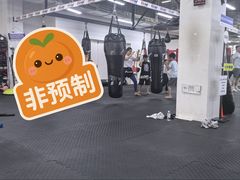 -FIGHTMAN格斗俱乐部(长宁临空店)
