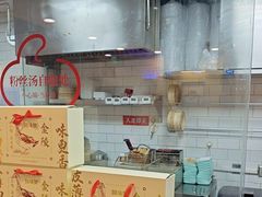 -回味鸭血粉丝汤(新城市广场店)