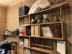 -悟饮门市景店