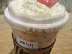 -星巴克(北京佳程广场店)