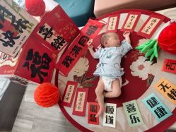 -国际月月生母婴月子中心(旗舰店)