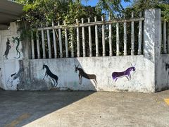 -元鼎宝驴香·全驴宴(江宁店)