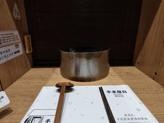 -独食火锅·半米屋台(望平街店)