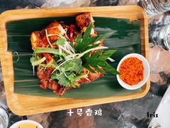 -SUSU·苏苏(四合院创始店)