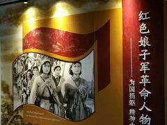 -三亚红色娘子军演艺公园景区