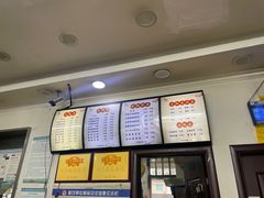 -好地道重庆小面(惠山店)