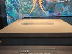 -北京大葆台遗址博物馆