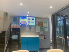 门面-灵芝妹子海鲜米线(劳动公园店)