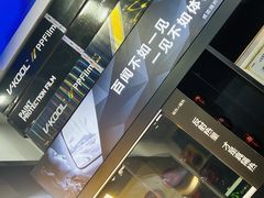 -利美特•威固V-KOOL双膜(杨浦授权店)