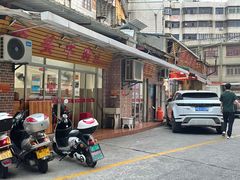 -歪头牛肉(金龙壹号店)