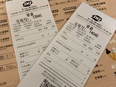 -DQ·蛋糕·冰淇淋(虹口龙之梦店)