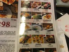 菜单-蟹后Crabber(水悦城店)
