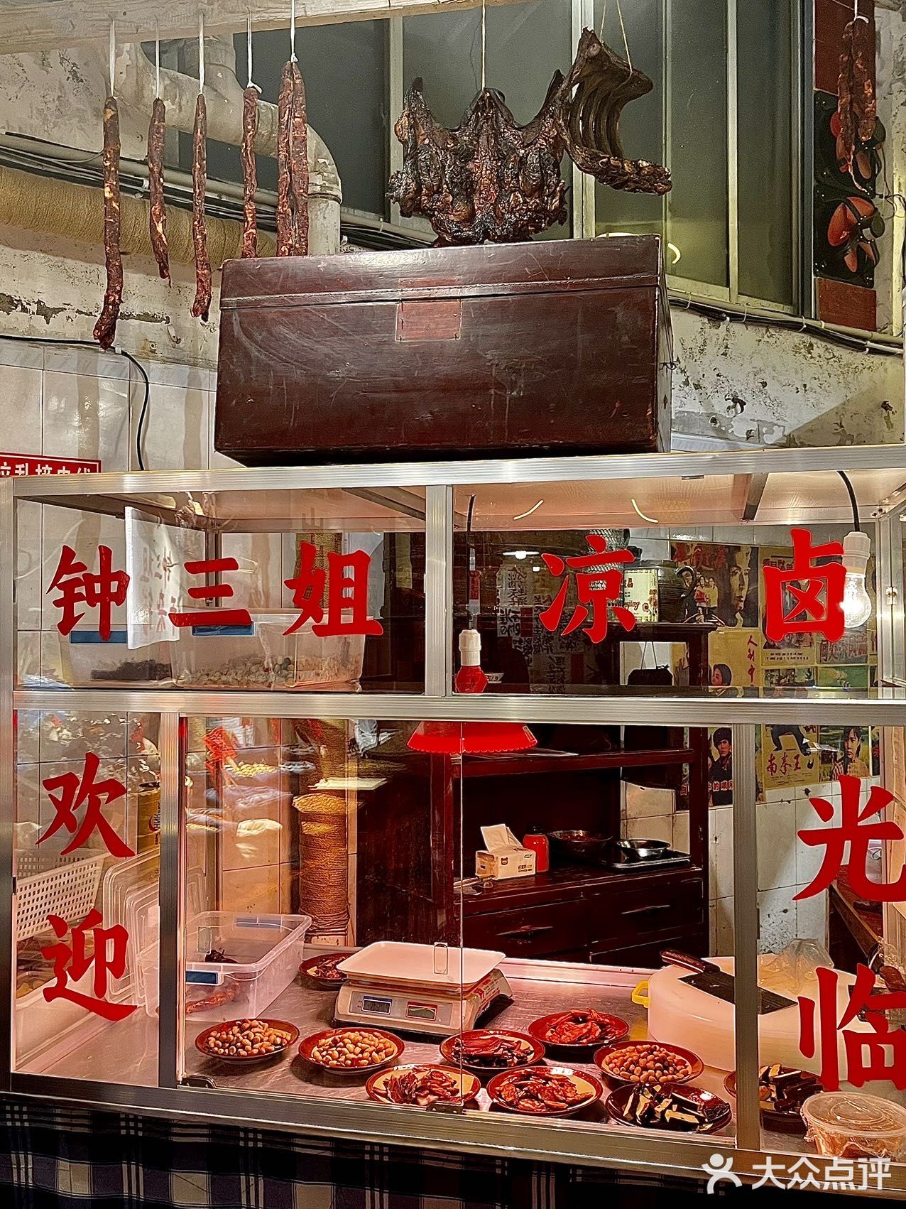 德阳!到底谁不爱吃呢…