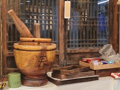 -阿木舂记·特色小吃(平江路店)