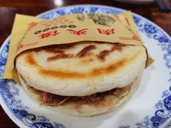 正宗肉夹馍-天下第一面(大雁塔北广场店)