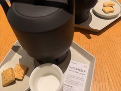 -tea'stone (万象天地店)