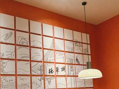 -德華楼(深圳印力店)