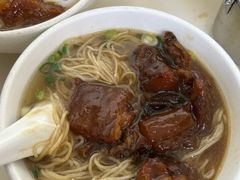 -海幢瑞芳饮食店