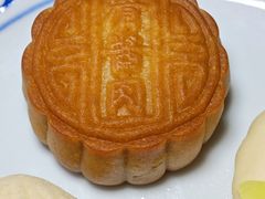 清酱肉月饼-京宴点心局