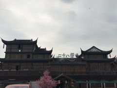 -二十八里太湖船菜(吉祥路店)