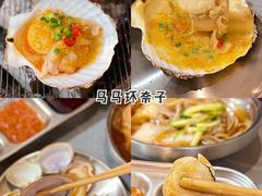 -围炉肉舍丹东海鲜烤肉·烤活鳗(步行街店)