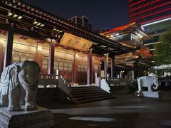 -香积寺