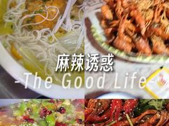 -海盗船. 龙虾烧烤. 酒馆