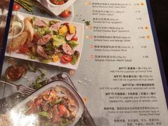 菜单-blue frog蓝蛙(长泰广场店)