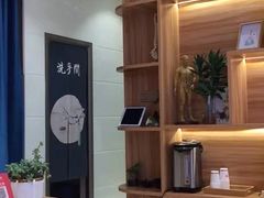 -德艺康筋膜康复中心·艾灸·推拿·抗衰