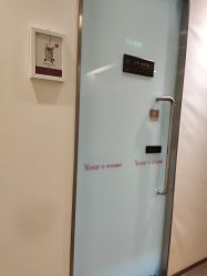 -Yestar艺星医疗美容医院