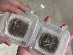 -阮大兴糕团(滨江宝龙店)
