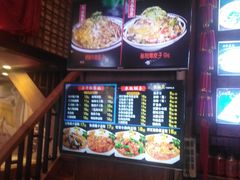 -子午路张记肉夹馍(小寨西路店)