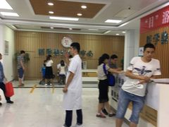 -苏州大学理想眼科医院