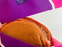 -泽田本家·铜锣烧(美罗城店)