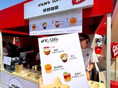-沈阳铁西万象汇