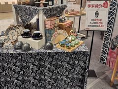 -伊势丹(现代城店)
