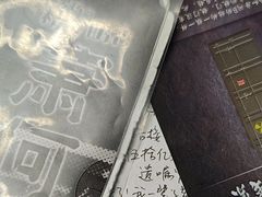 -剧狐剧本杀(徐汇1号店)