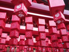 -王府井百货(总府店)