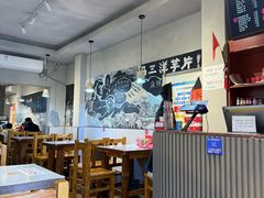-马三洋芋片(簋街店)