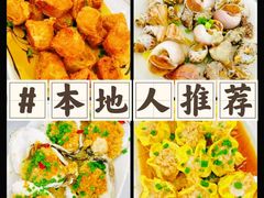 -渔满仓海鲜渔家(象山二店)