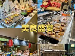 -星璞全日餐厅·高空自助餐(深铁铂尔曼酒店)