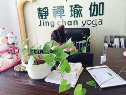 -JC·YOGA静禅瑜伽普拉提