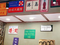-太子浓心招牌炸酱小锅米线(兰州中心店)