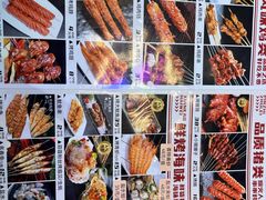 -新口福烧烤(凌河夜市店)