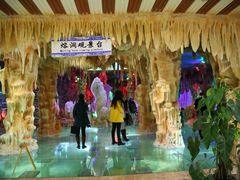 -龙脉温泉室内游泳馆