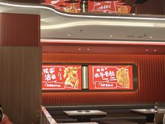 -季季红火锅(解放东路店)