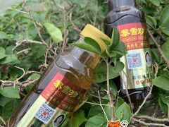 -黎雪珍凉茶(八旗二马路店)